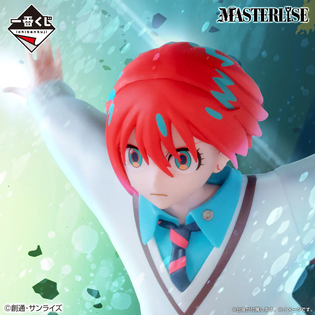 Ichiban   Kuji   Mobile   Suit   Gundam   vol.2   GQuuuuuX   -   A   Prize   Amate   Yuzuriha   (Machu)   and   Haro   MASTERLISE