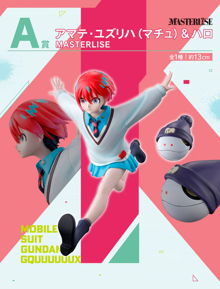 Ichiban   Kuji   Mobile   Suit   Gundam   vol.2   GQuuuuuX   -   A   Prize   Amate   Yuzuriha   (Machu)   and   Haro   MASTERLISE
