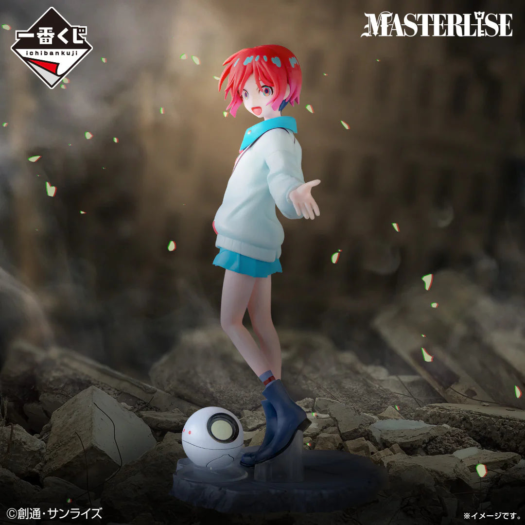 Ichiban   Kuji   Mobile   Suit   Gundam   vol.2   GQuuuuuX   -   Last   One   Prize   Amate   Yuzuriha   (Machu)   and   Haro   MASTERLISE   Turning   Ver.