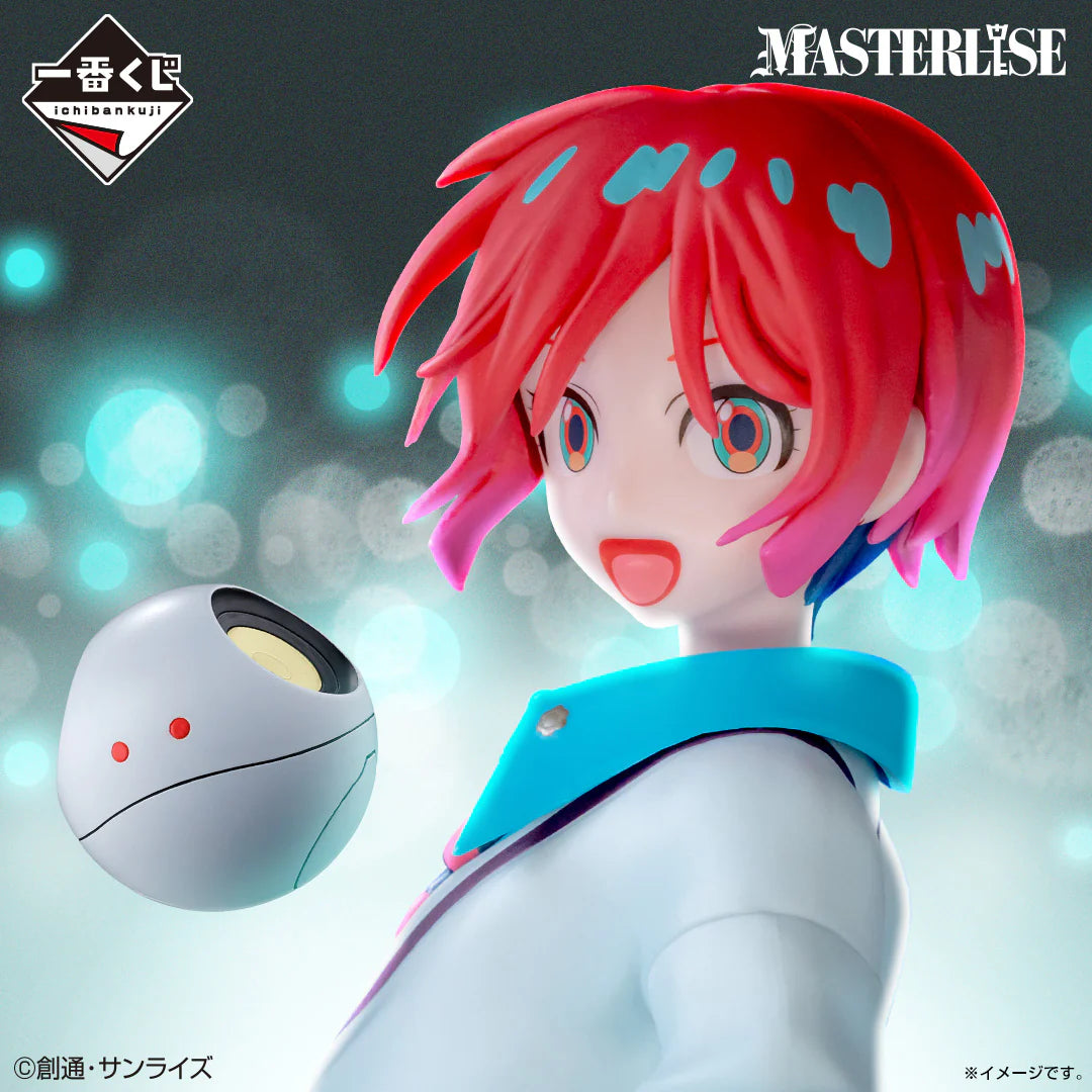 Ichiban   Kuji   Mobile   Suit   Gundam   vol.2   GQuuuuuX   -   Last   One   Prize   Amate   Yuzuriha   (Machu)   and   Haro   MASTERLISE   Turning   Ver.