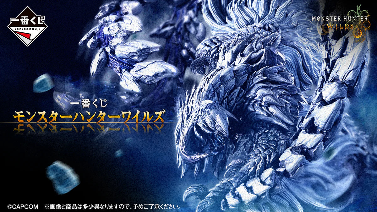 Ichiban Kuji Monster Hunter Wilds - G Prize Clear Files & Stickers Complete Set of 9 Types