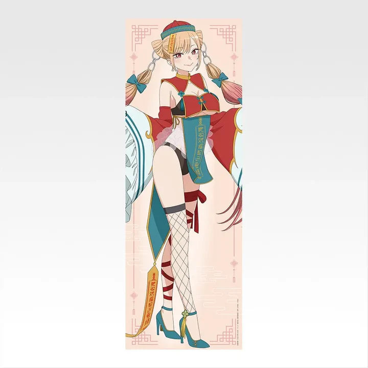 Ichiban Kuji My Dress-Up Darling Season 2 - C Prize Hyper Mega Cloth Marin Kitagawa Jiangshi Ver.
