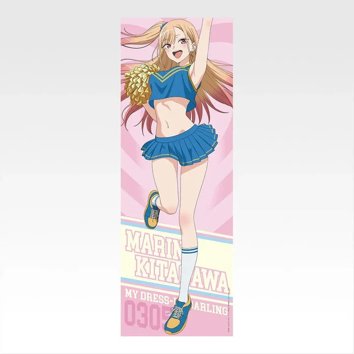 Ichiban Kuji My Dress-Up Darling Season 2 - D Prize Hyper Mega Cloth Marin Kitagawa Cheerleader Ver.