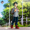 Ichiban Kuji My Hero Academia A Story Of Always Reaching Out A Helping Hand - A Prize Izuku Midoriya Masterlise Figure
