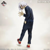 Ichiban Kuji My Hero Academia A Story Of Always Reaching Out A Helping Hand - B Prize Tomura Shigaraki Masterlise Figure