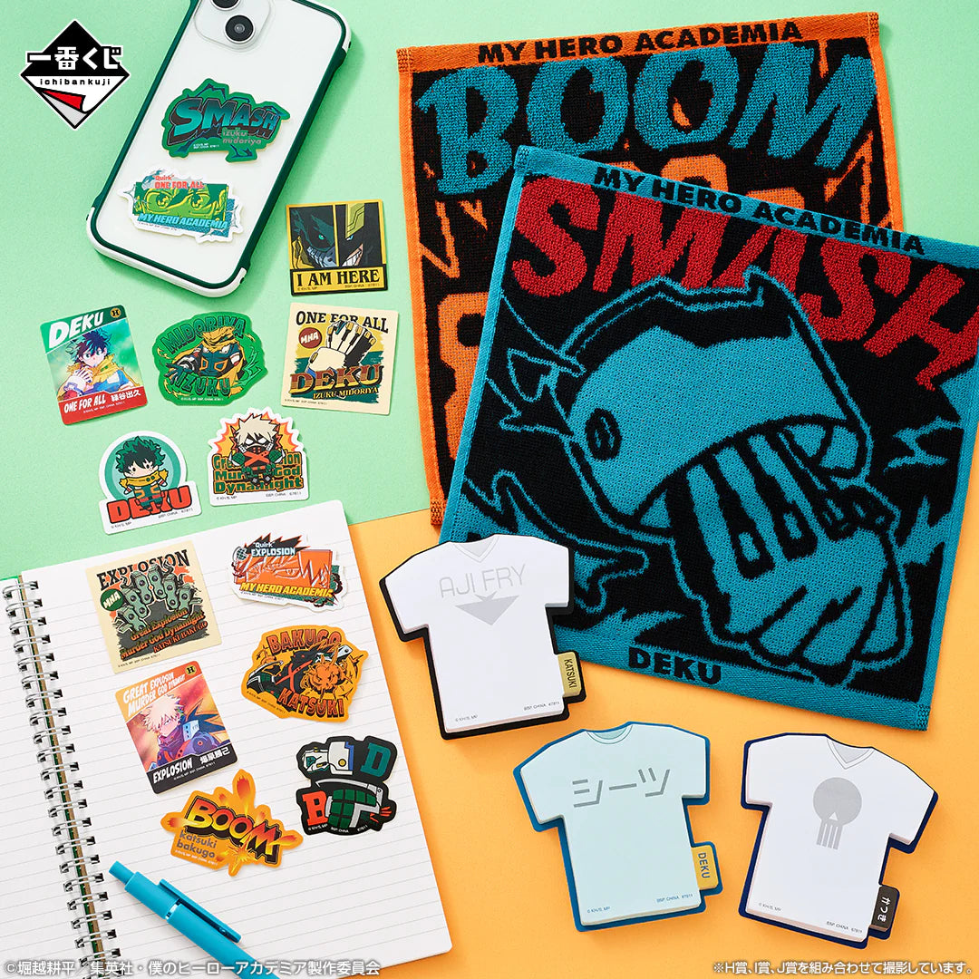 Ichiban   Kuji   My   Hero   Academia   Conflicting   Feelings   -   I   Prize   Stationery   Collection   Complete   Set   of   8   Types