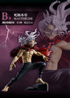 Ichiban Kuji My Hero Academia Conflicting Feelings - B Prize Tomura Shigaraki Masterlise