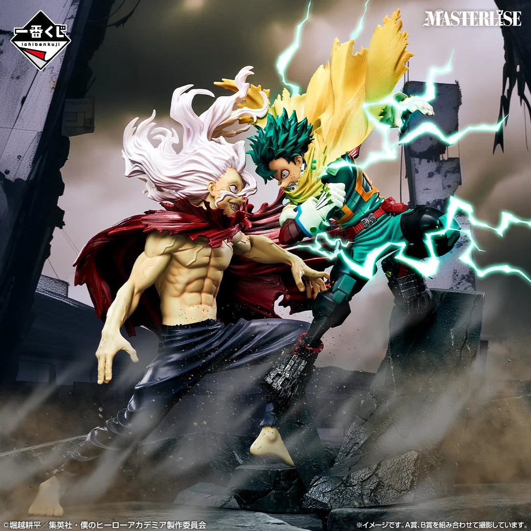 Ichiban   Kuji   My   Hero   Academia   Conflicting   Feelings   -   B   Prize   Tomura   Shigaraki   Masterlise