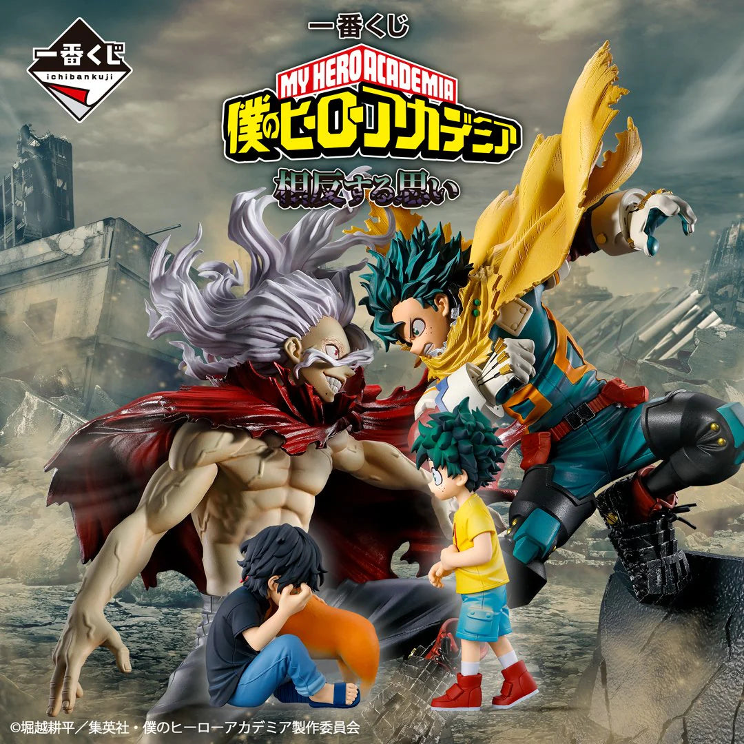 Ichiban Kuji My Hero Academia Conflicting Feelings - G Prize Acrylic Stand Complete Set of 7 Types