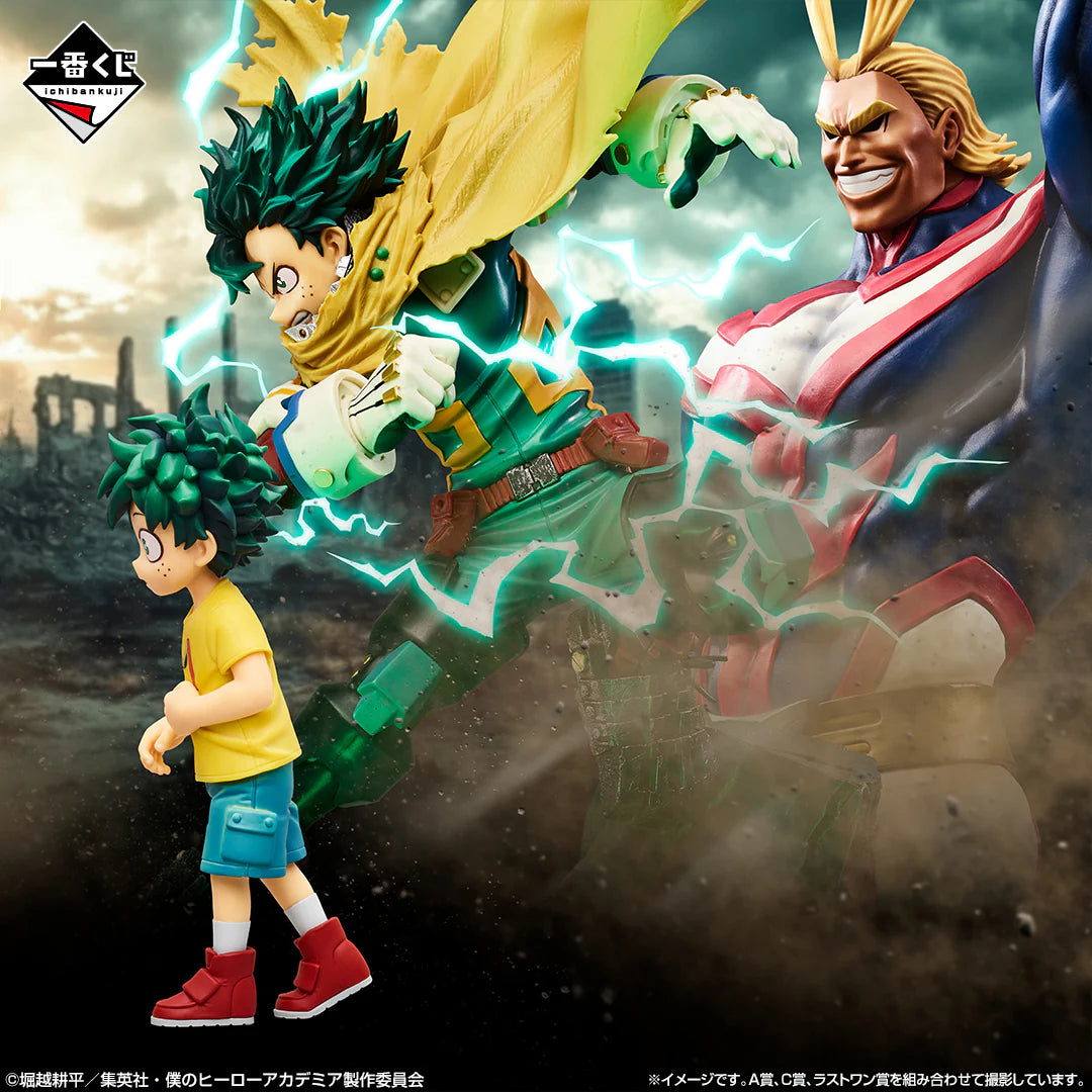 Ichiban   Kuji   My   Hero   Academia   Conflicting   Feelings   -   C   Prize   Izuku   and   Tenko   Masterlise