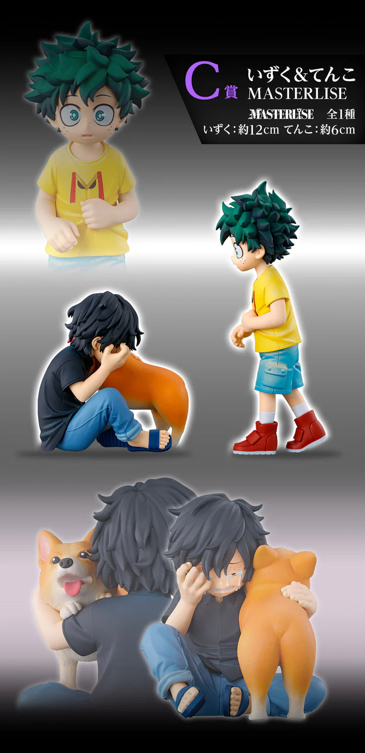 Ichiban   Kuji   My   Hero   Academia   Conflicting   Feelings   -   C   Prize   Izuku   and   Tenko   Masterlise