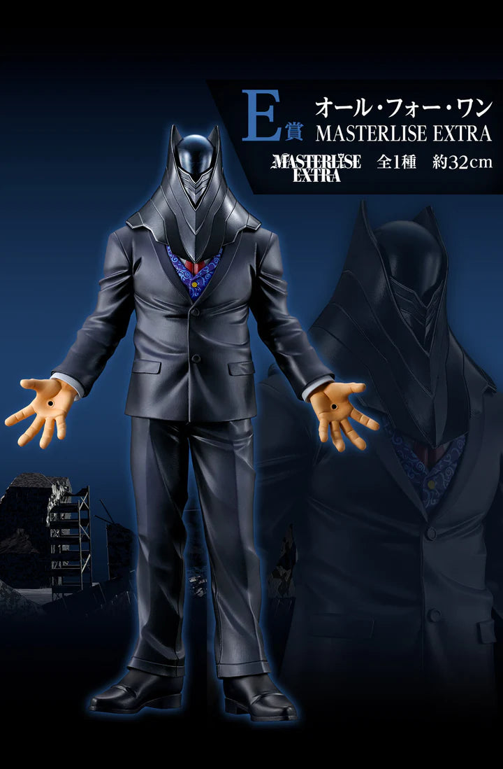 Ichiban   Kuji   My   Hero   Academia   Conflicting   Feelings   -   E   Prize   All   For   One   Masterlise   Extra