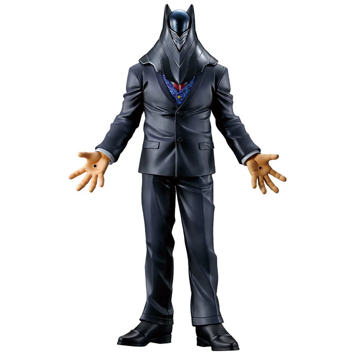 Ichiban   Kuji   My   Hero   Academia   Conflicting   Feelings   -   E   Prize   All   For   One   Masterlise   Extra