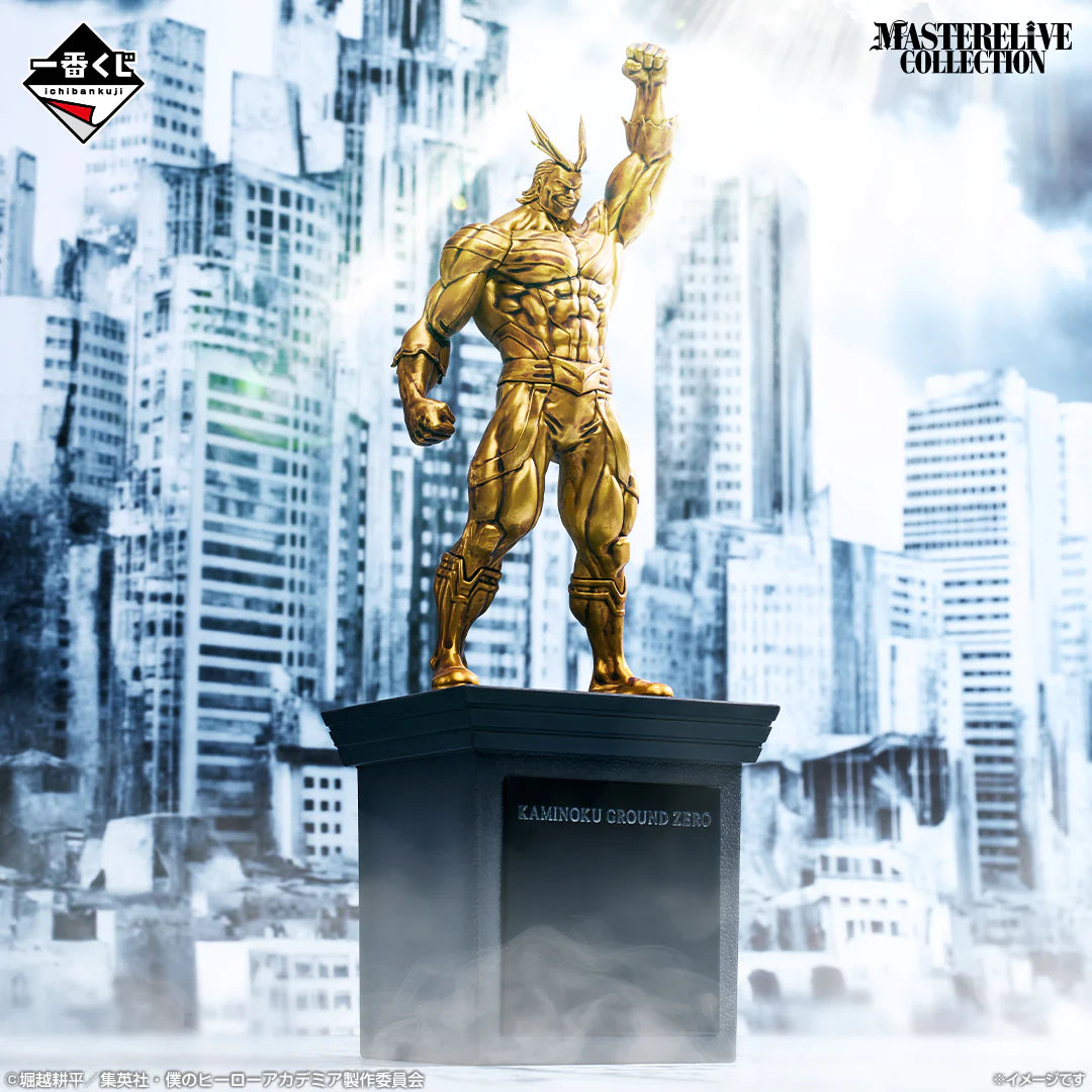 Ichiban   Kuji   My   Hero   Academia   Conflicting   Feelings   -   F   Prize   Bronze   Statue   All   Might   Masterelive   Collection