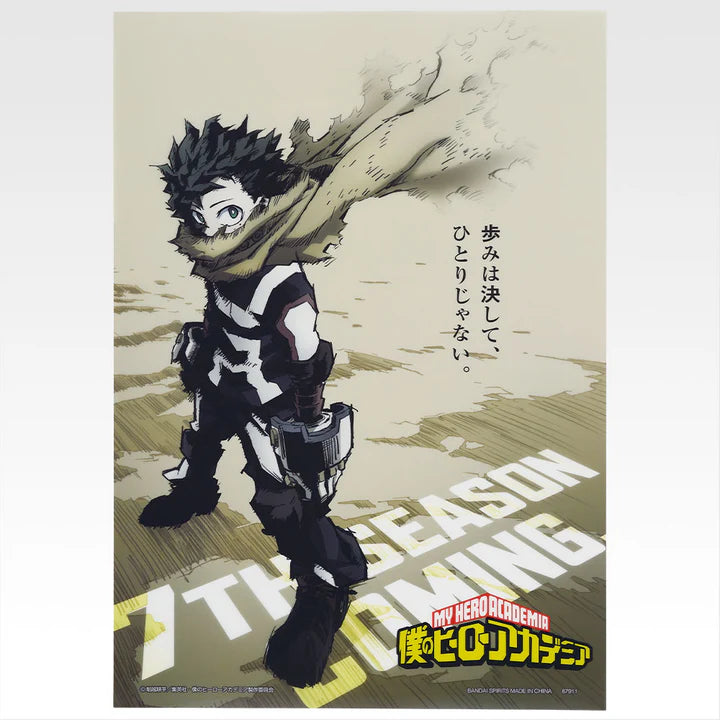 Ichiban Kuji My Hero Academia On Top of Happiness - H Prize Clear Poster Complete Set of 8 Types