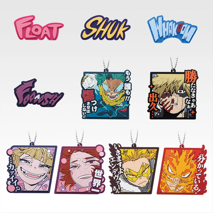 Ichiban Kuji My Hero Academia On Top of Happiness - J Prize Rubber Collection Complete Set of 10 Types