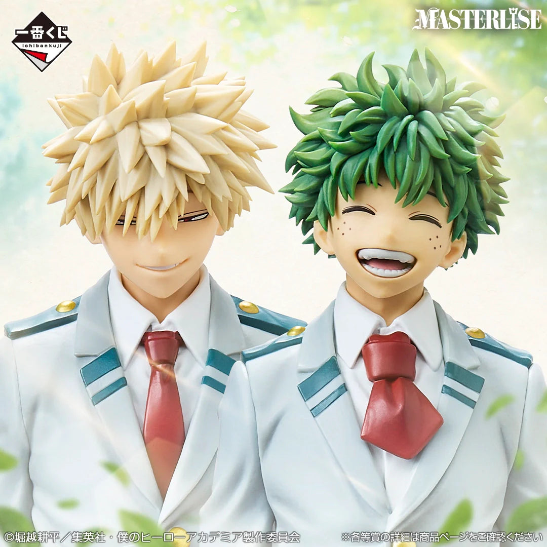 Ichiban Kuji My Hero Academia Spun Together Feelings - A Prize Izuku Midoriya MASTERLISE Figure U.A. High School 1-A