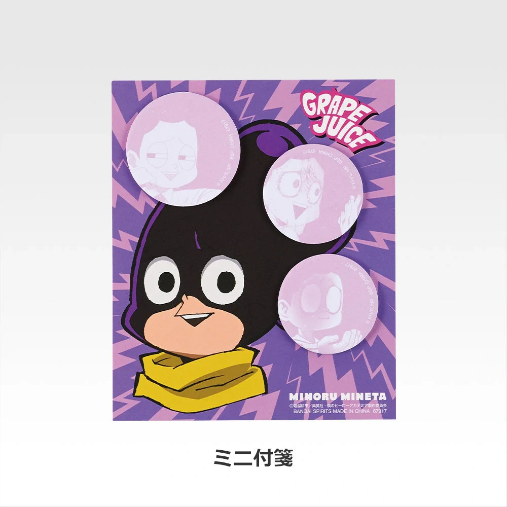 Ichiban Kuji My Hero Academia Spun Together Feelings - G Prize Stationery Items Complete Set of 7 Types