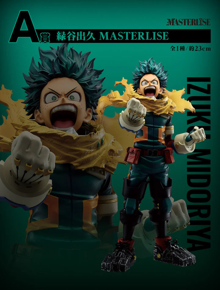 Ichiban Kuji My Hero Academia The Power of Weaving - A Prize Izuku Midoriya MASTERLISE