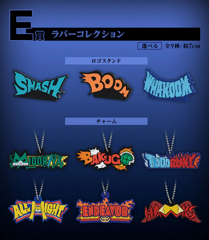 Ichiban Kuji My Hero Academia The Power of Weaving - E Prize Rubber Collection Complete Set of 9 Types