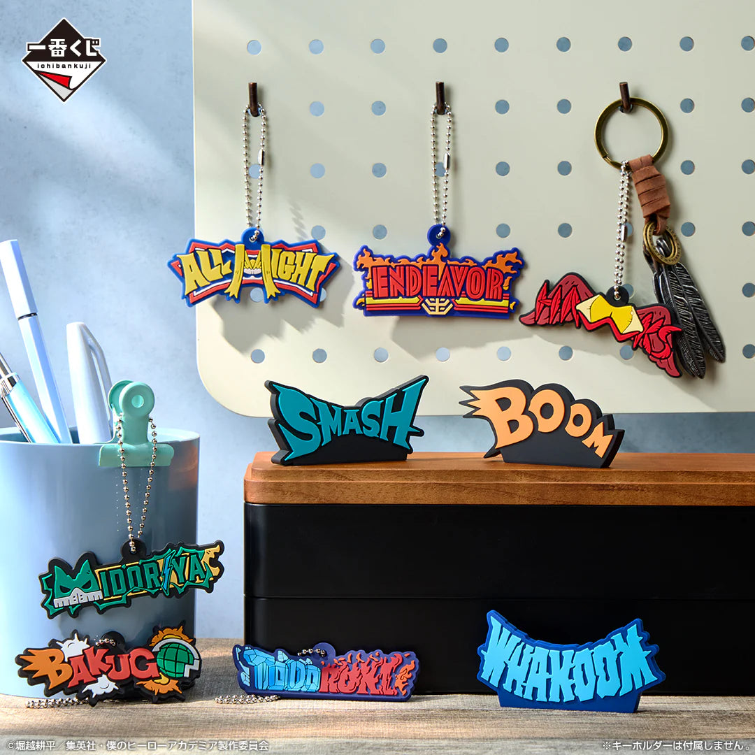 Ichiban Kuji My Hero Academia The Power of Weaving - E Prize Rubber Collection Complete Set of 9 Types