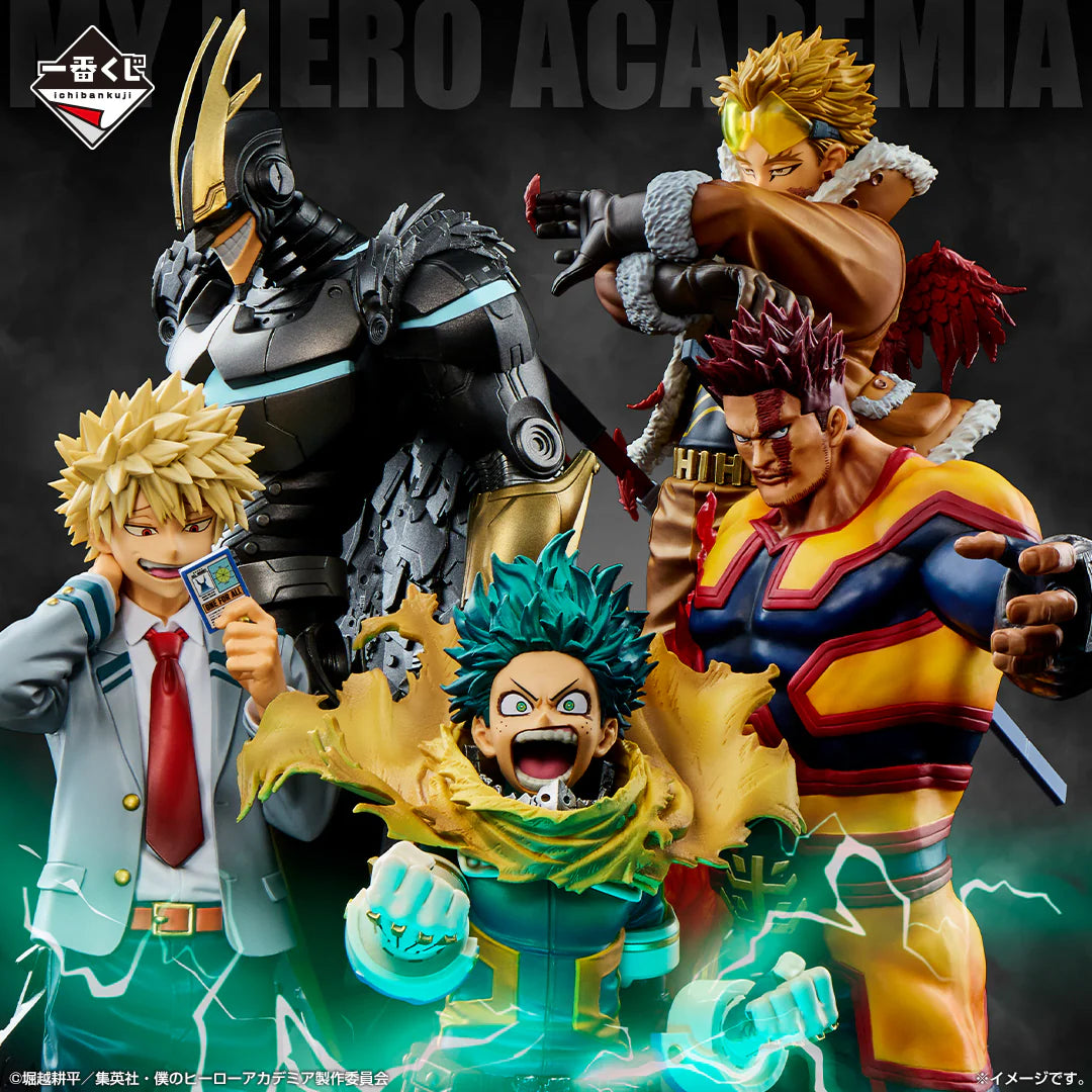Ichiban Kuji My Hero Academia The Power of Weaving - E Prize Rubber Collection Complete Set of 9 Types