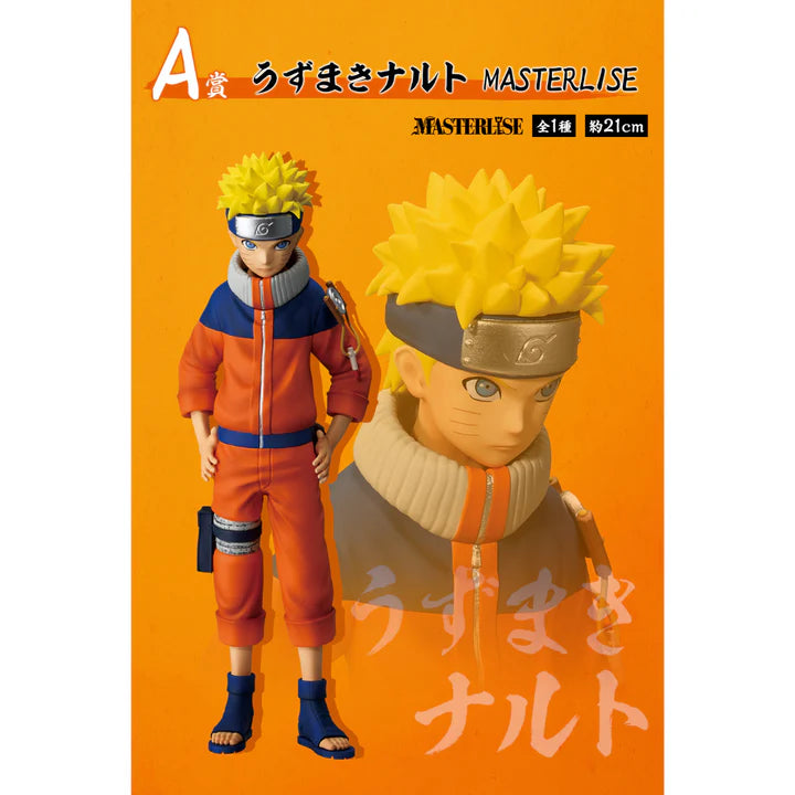Ichiban Kuji Naruto Chunin Exam Edition - A Prize Naruto Uzumaki MASTERLISE
