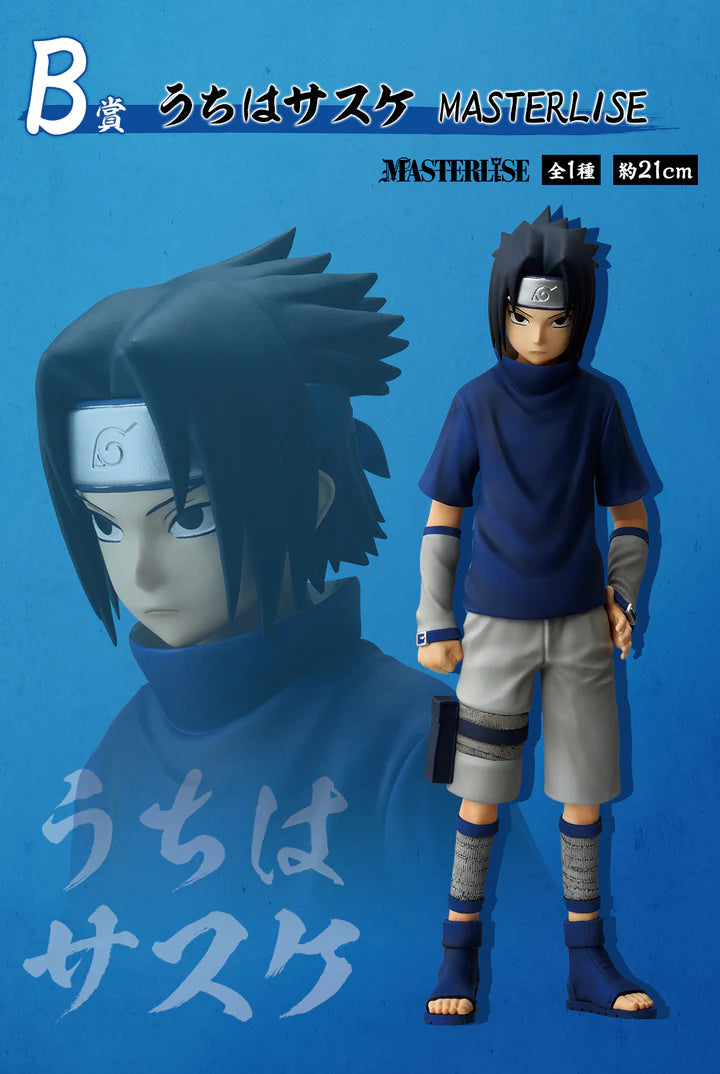 Ichiban Kuji Naruto Chunin Exam Edition - B Prize Sasuke Uchiha MASTERLISE
