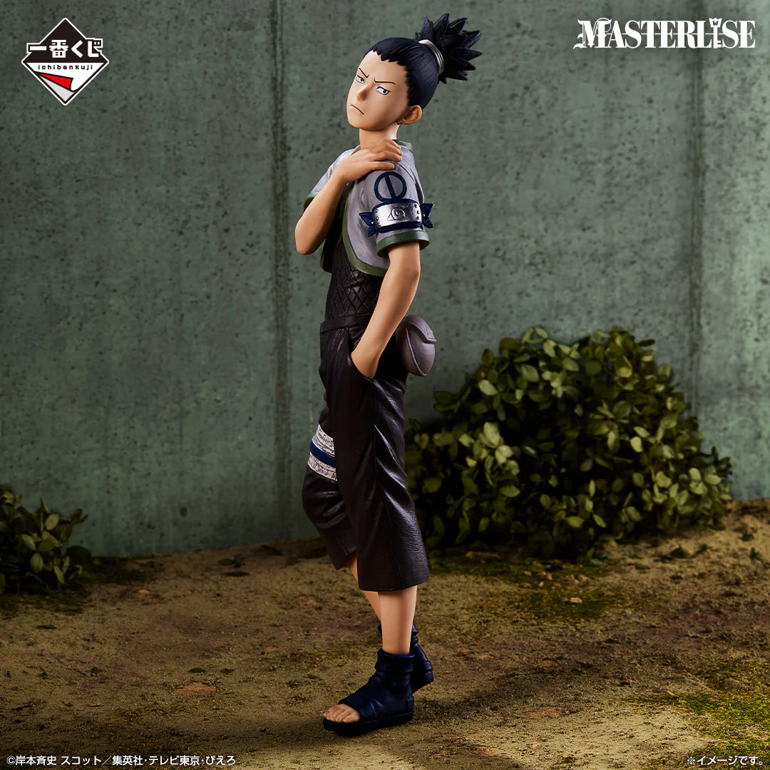 Ichiban Kuji Naruto Chunin Exam Edition - C Prize Shikamaru Nara MASTERLISE