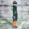 Ichiban Kuji Naruto Chunin Exam Edition - D Prize Rock Lee MASTERLISE