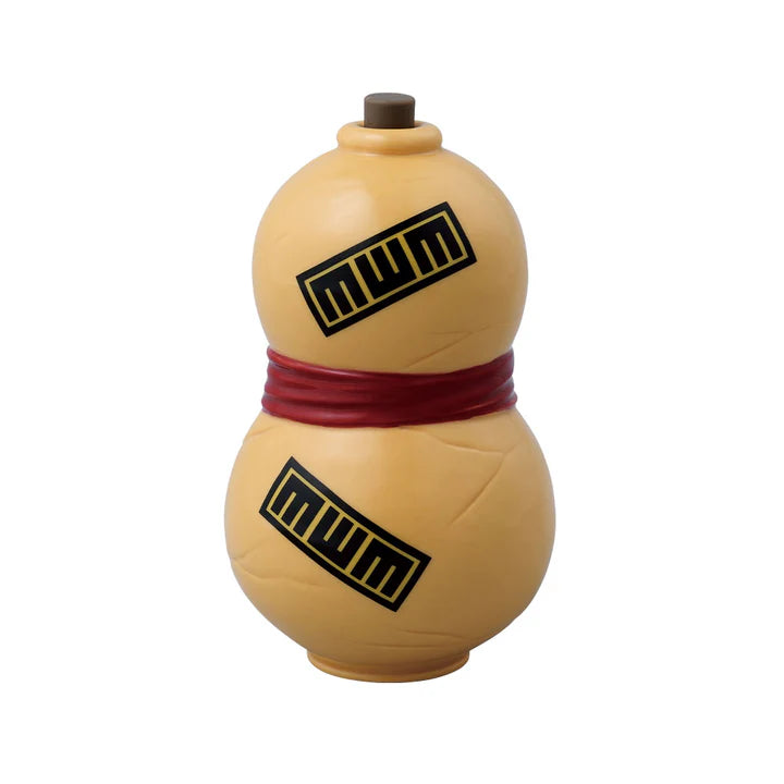 Ichiban Kuji Naruto Chunin Exam Edition - F Prize Gaara's Gourd-Shaped Spice Container