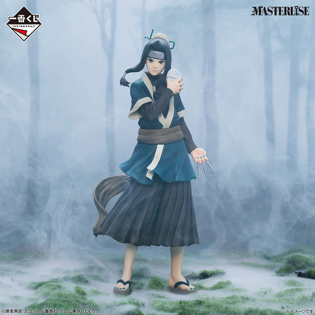 Ichiban   Kuji   Naruto   Land   of   Waves   -   B   Prize   Haku   Masterlise
