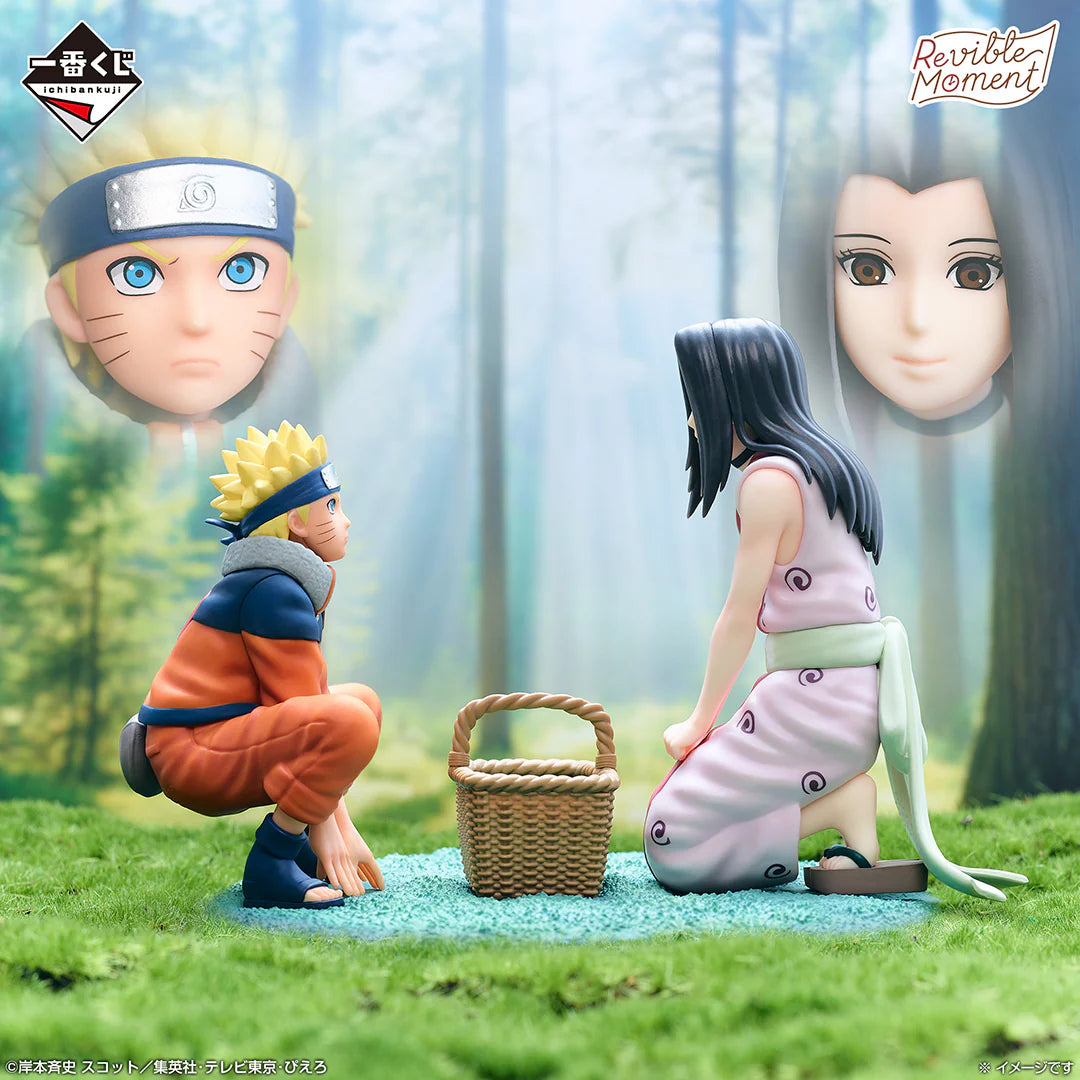Ichiban   Kuji   Naruto   Terra   di   Onde   -   C   Premio   Revisionabile   Momento   Naruto   Uzumaki   e   Haku