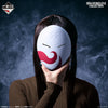 Ichiban Kuji Naruto Land of Waves - D Prize White Mask Masterelive Collection