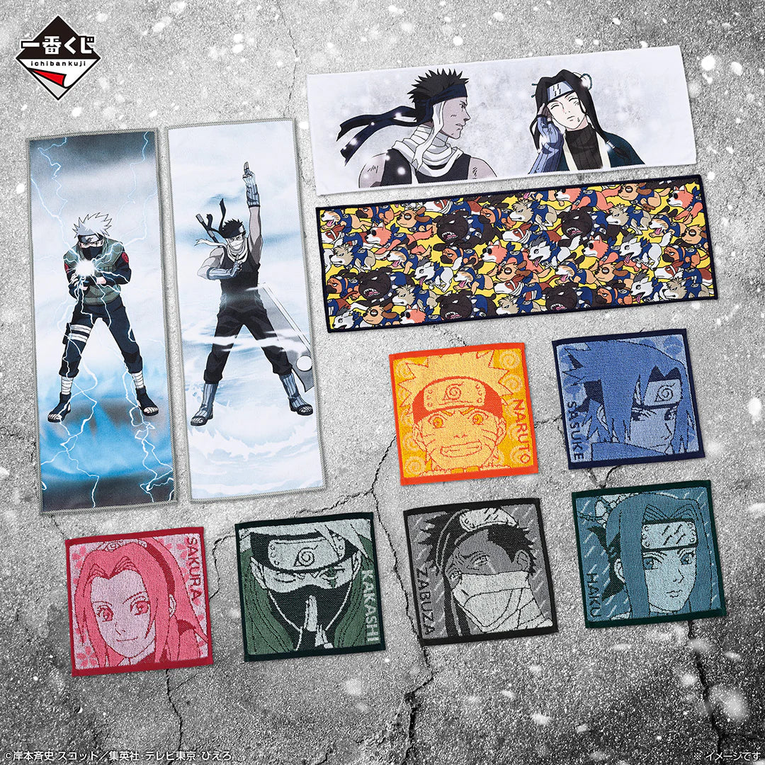 Ichiban Kuji Naruto Land of Waves - F Prize Towel Collection Complete Set of 10 Types