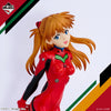 Ichiban Kuji Neon Genesis Evangelion 30th Anniversary - D Prize Asuka Langley Sohryu Figure