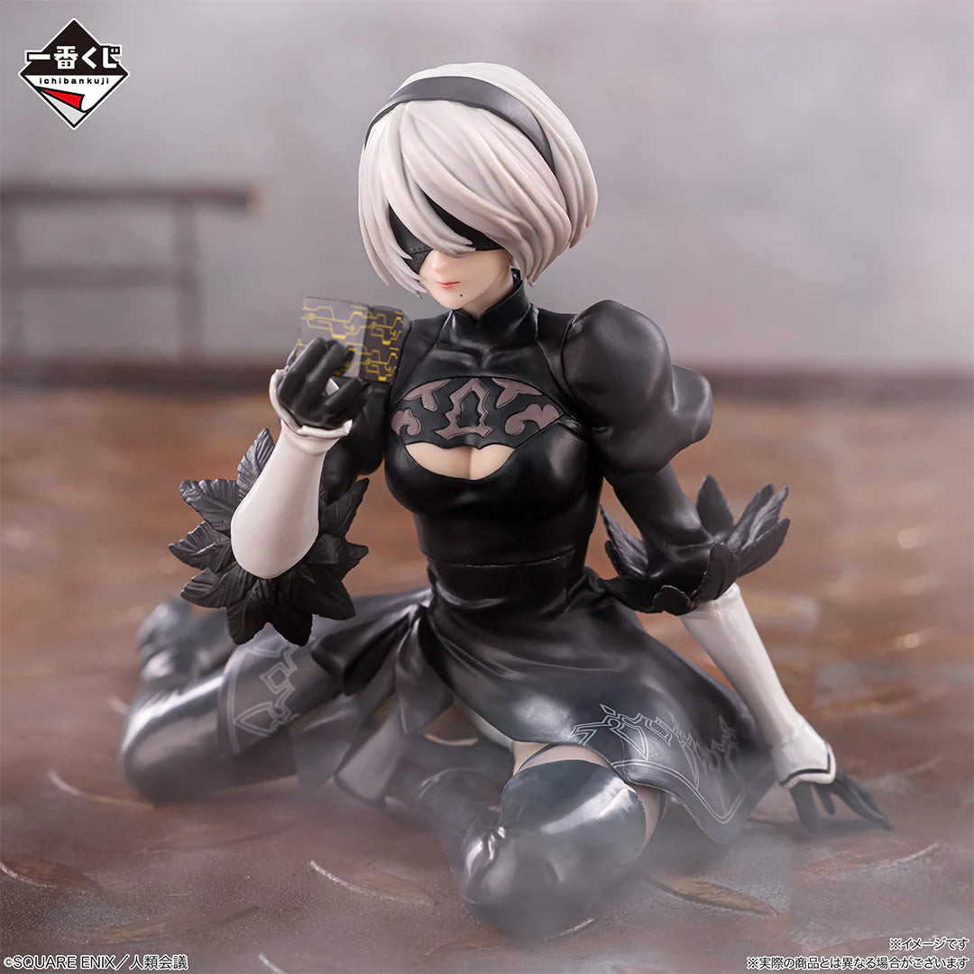 Ichiban Kuji Nier Automata Ver 1.1a Glory to Humanity - B Prize 2B Figure