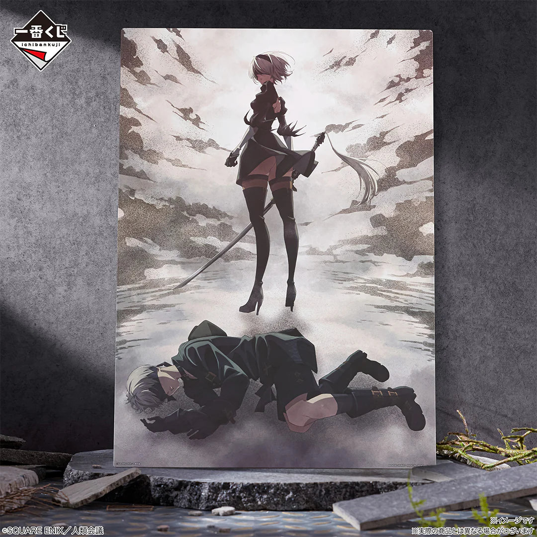 Ichiban Kuji Nier Automata Ver 1.1a Glory to Humanity - D Prize Original Illustration Board