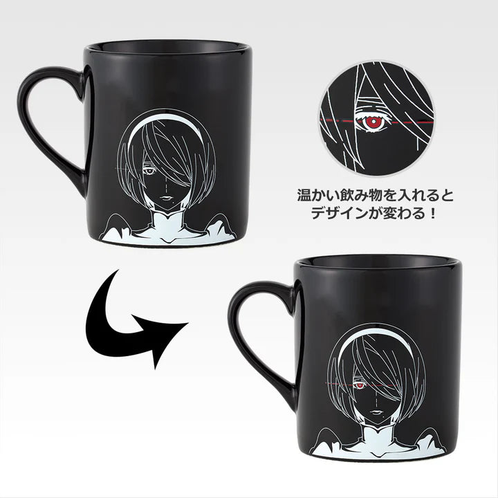 Ichiban Kuji Nier Automata Ver 1.1a Glory to Humanity - E Prize Warming Mug