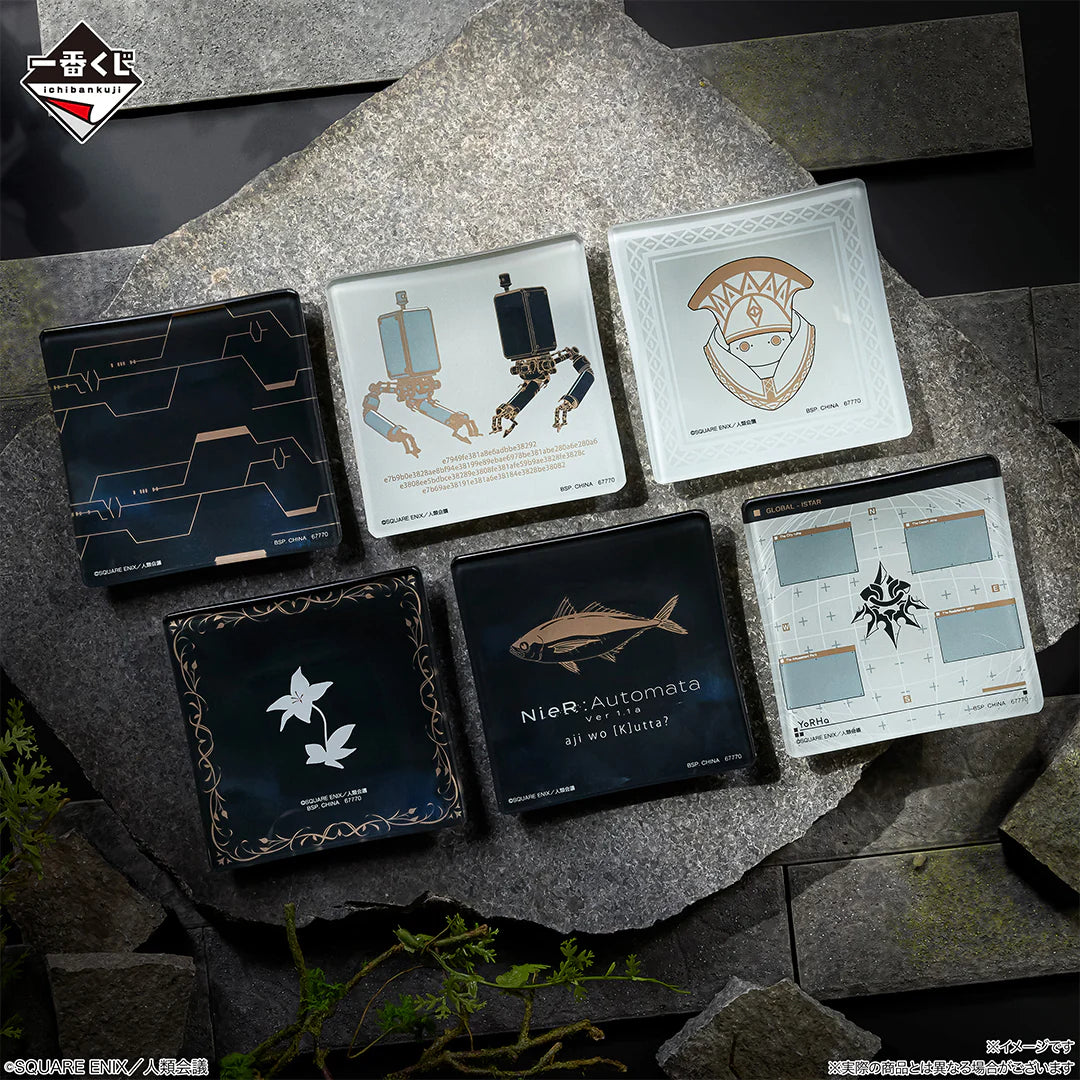 Ichiban Kuji Nier Automata Ver 1.1a Glory to Humanity - G Prize Glass Plate Complete Set of 6 Types