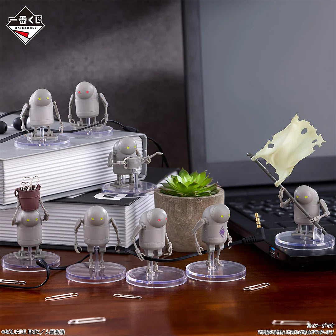 Ichiban Kuji Nier Automata Ver 1.1a Glory to Humanity - I Prize Machine Lifeform Collection Figure Complete Set of 8 Types