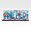 Ichiban Kuji One Piece Dramatic Memories - D Prize One Piece Gigant Name