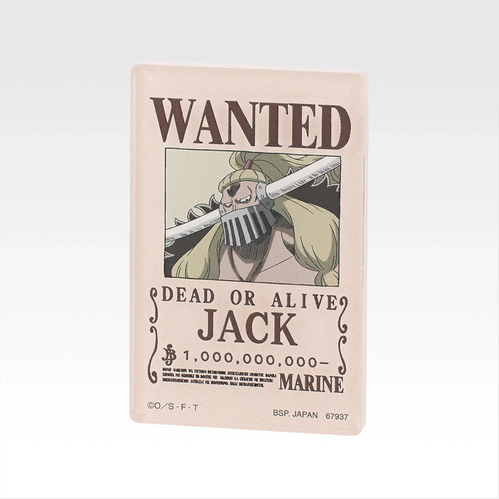 Ichiban Kuji One Piece EX Those Who Possess the Devil vol.3 - G Prize Acrylic Blocks (18 Types)