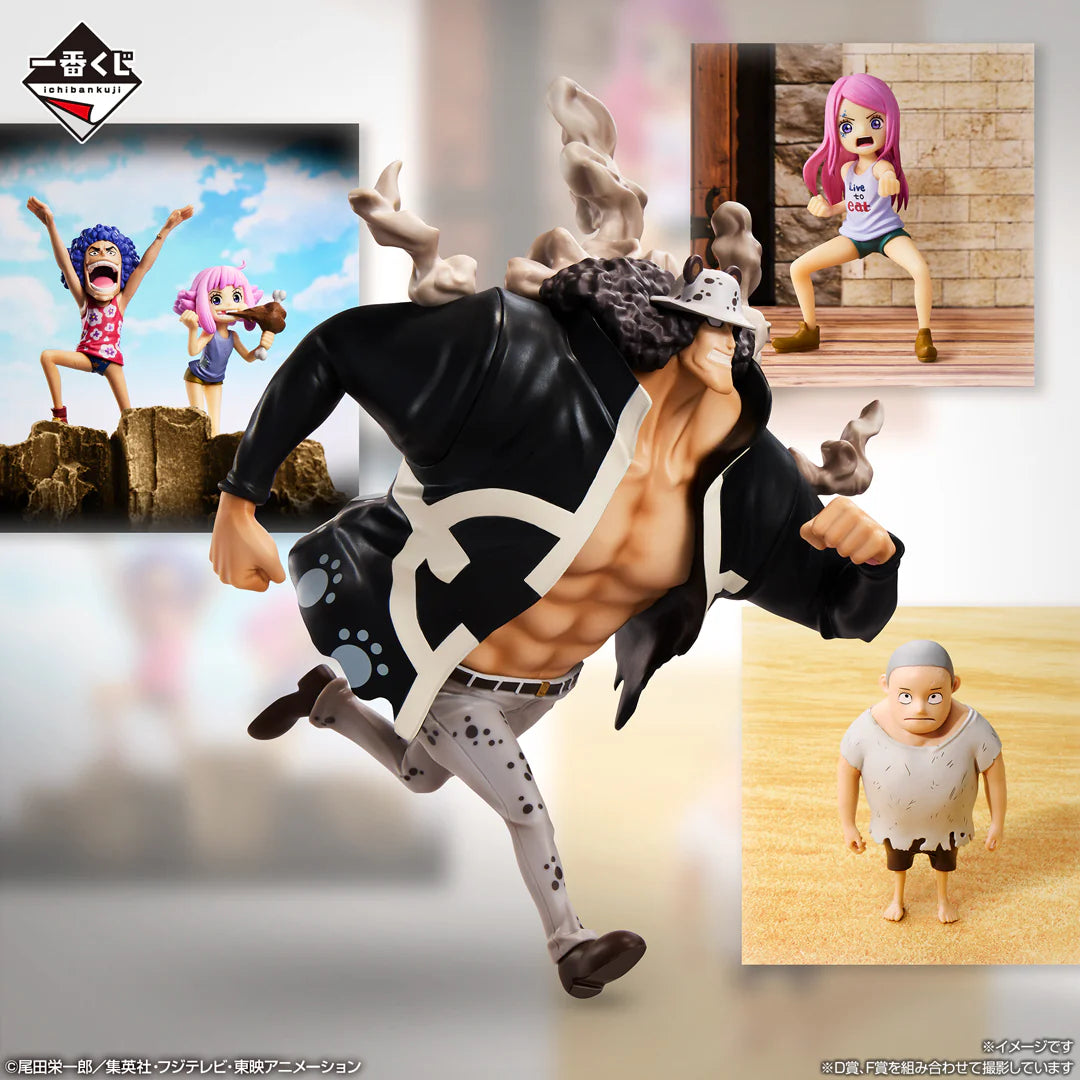 Ichiban   Kuji   One   Piece   Future   Island   Egghead   My   Feelings   for   You   -   D   Prize   Bartholomew   Kuma   Masterlise   Expiece