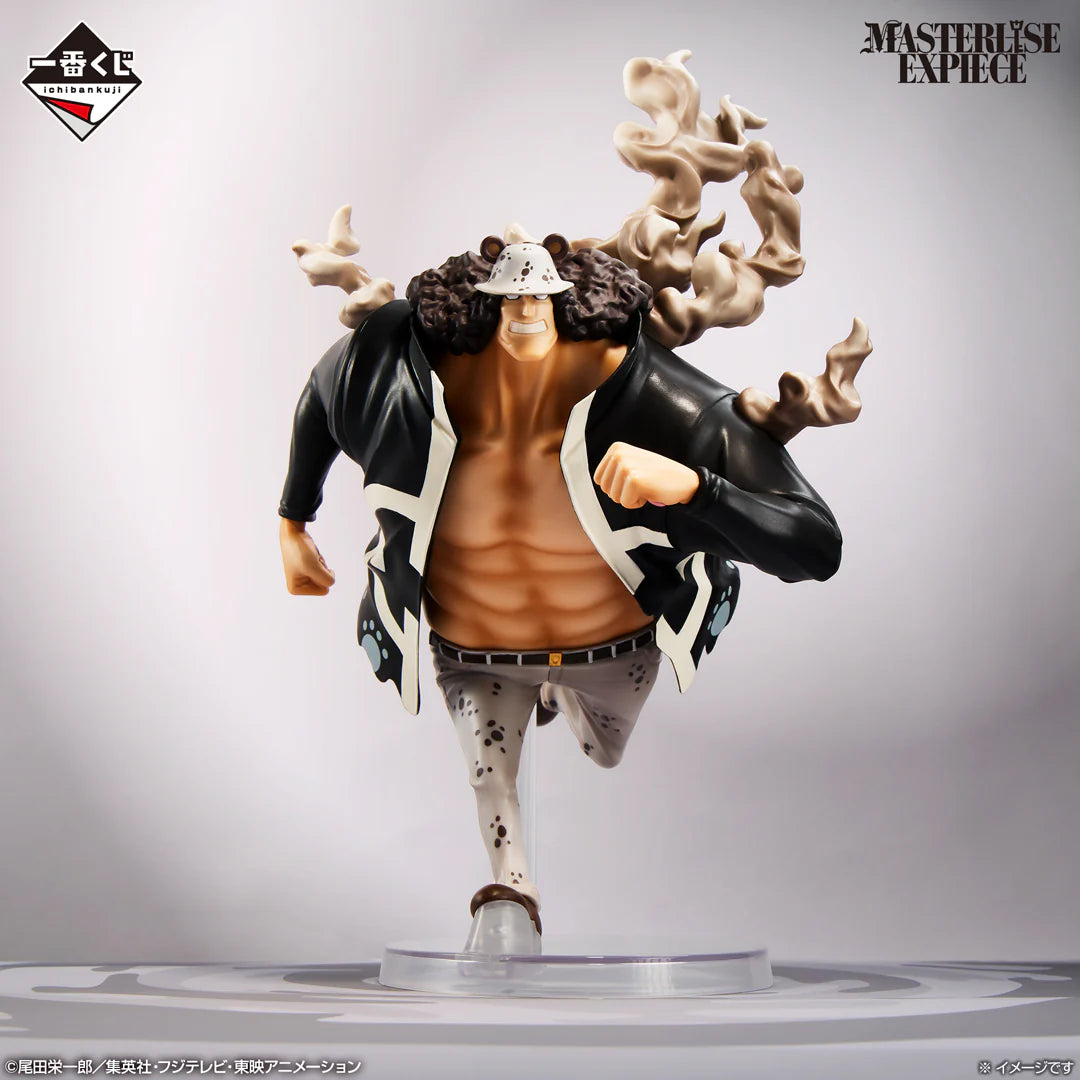 Ichiban   Kuji   One   Piece   Future   Island   Egghead   My   Feelings   for   You   -   D   Prize   Bartholomew   Kuma   Masterlise   Expiece