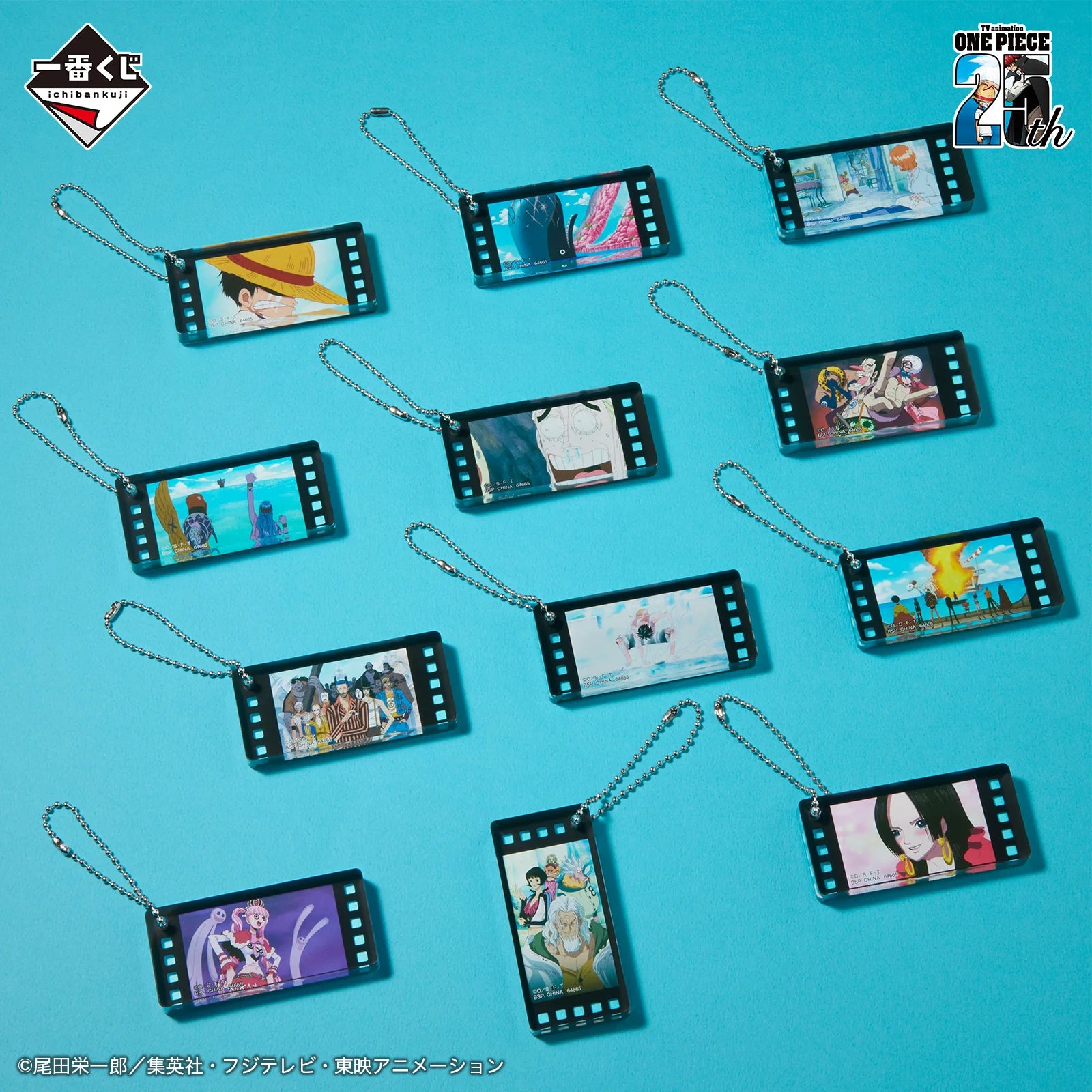 Ichiban Kuji One Piece TV Anime 25th Anniversary - The Road to Pirate King - G Prize One Piece History Acrylic Charm - Complete set 24 types