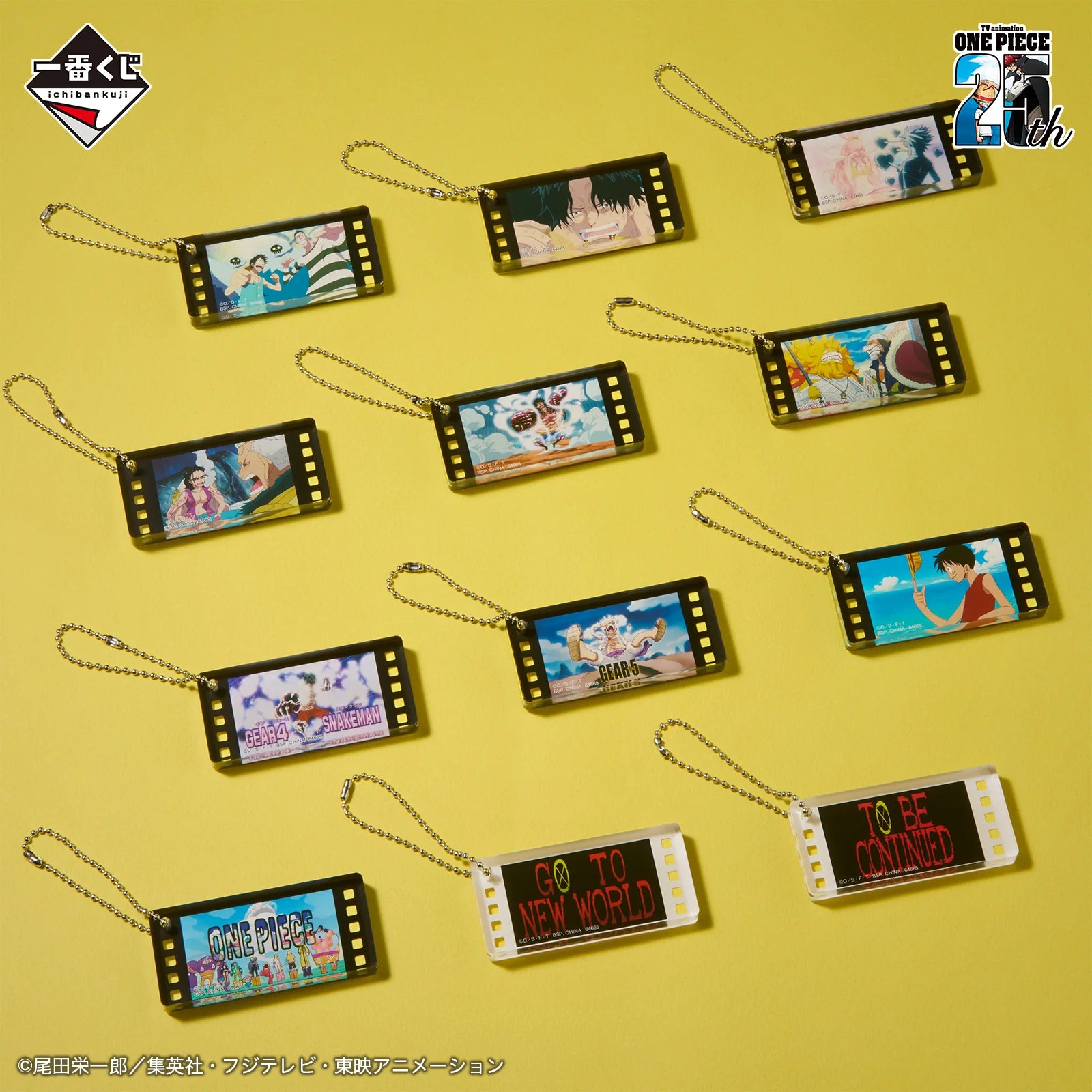 Ichiban Kuji One Piece TV Anime 25th Anniversary - The Road to Pirate King - G Prize One Piece History Acrylic Charm - Complete set 24 types