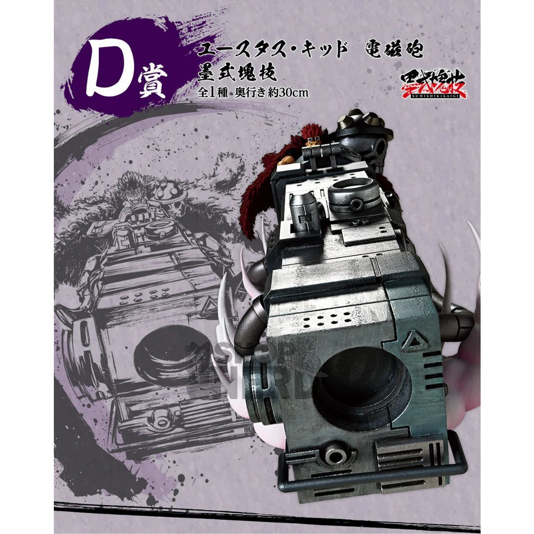 Ichiban   Kuji   One   Piece   Takumi   no   Keifu   Hakyoku   -   D   Prize   Eustass   Kid   Electromagnetic   Gun   Ink   Style   Mass   Technique