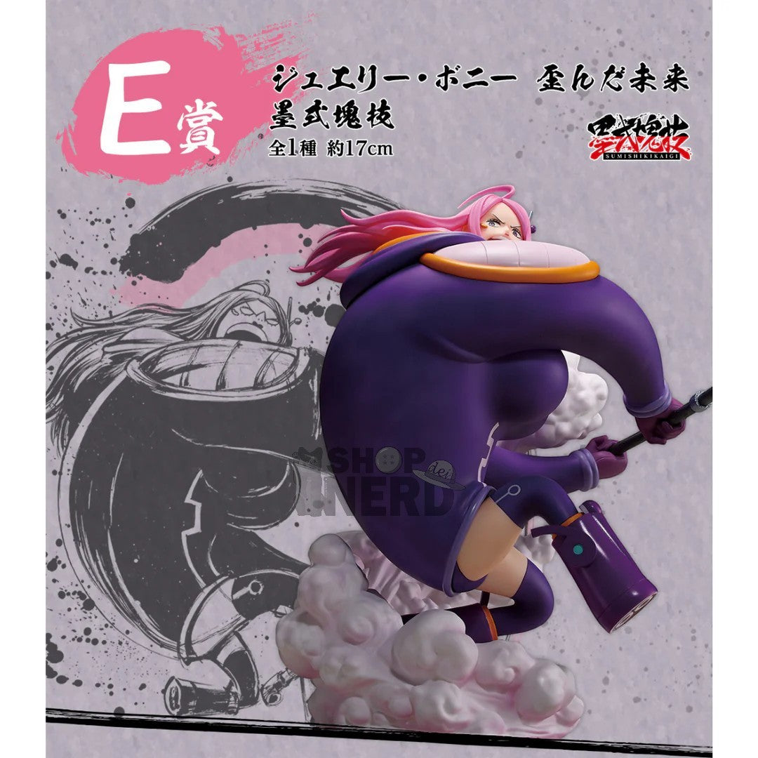 Ichiban   Kuji   One   Piece   Takumi   no   Keifu   Hakyoku   -   E   Prize   Jewelry   Bonney   Twisted   Future   Ink   Style   Mass   Technique
