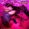Ichiban Kuji One Piece Takumi no Keifu Hakyoku - E Prize Jewelry Bonney Twisted Future Ink Style Mass Technique